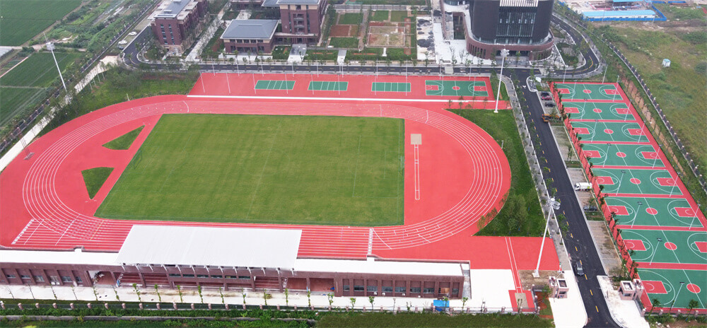 乐清市第三中学