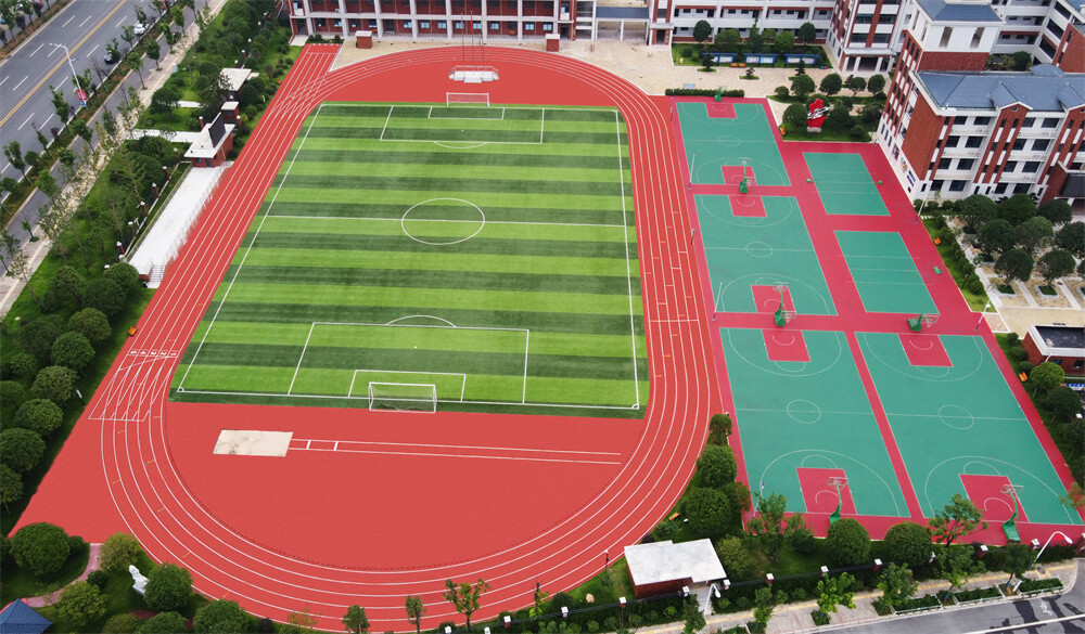 绍兴市柯桥区城南学校