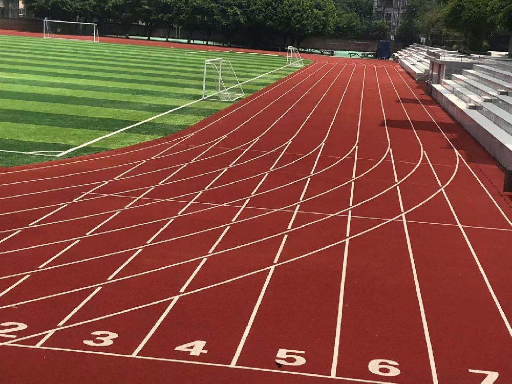 选对塑胶跑道 打造健康的生活！