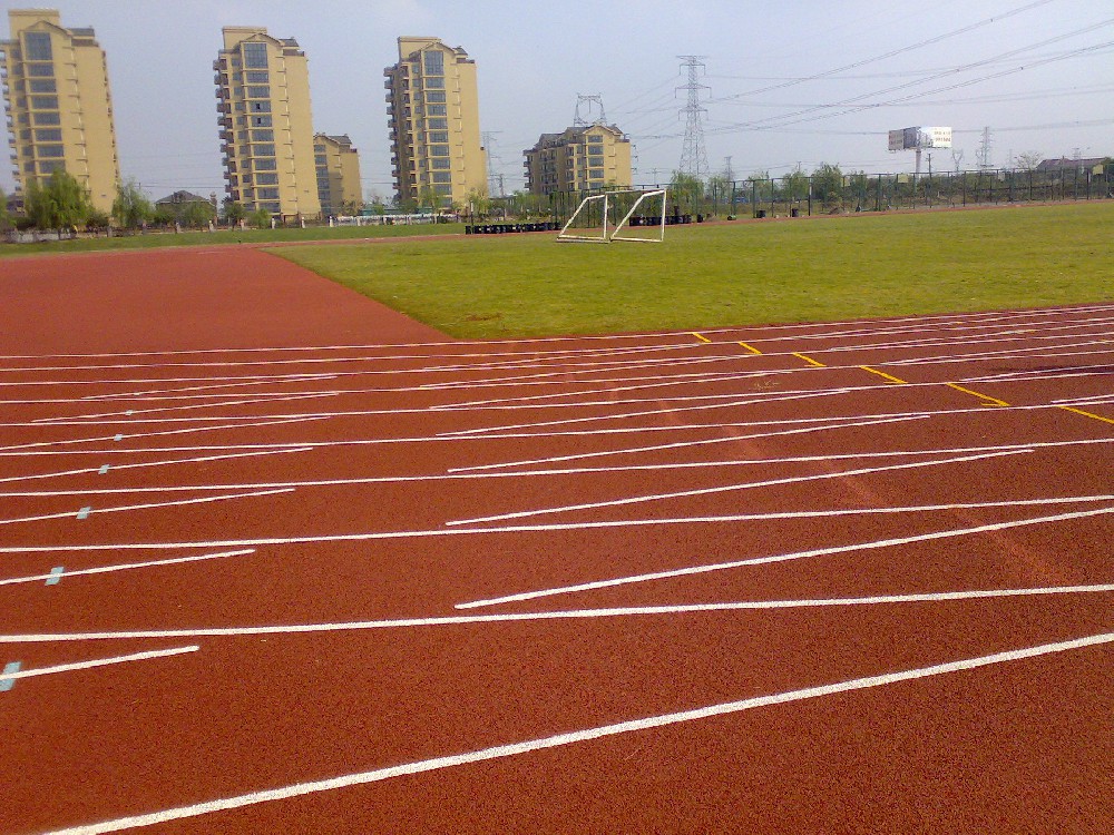 建设“塑胶跑道”有哪些好处？
